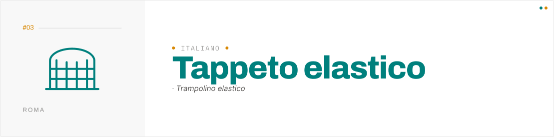 traduction_trampoline_italien