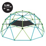 Hammock for 10ft Climbing dome