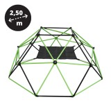 Hammock for 8ft Climbing dome