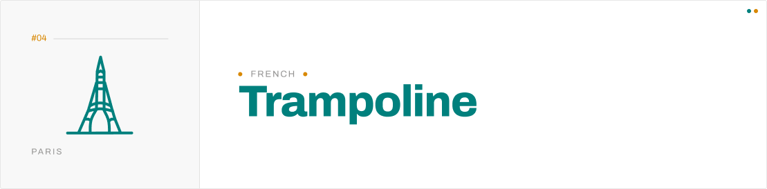 trampoline_in_french