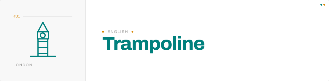 traduction_trampoline_anglais